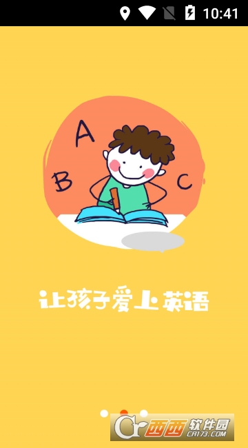 奇米乐园app 奇米乐园app