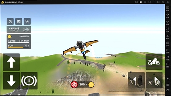 ����Ħ�г�ģ����FlyingTaxiBike���н�ͼ