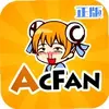 ac.fan.cc.apk����2026ͼ��