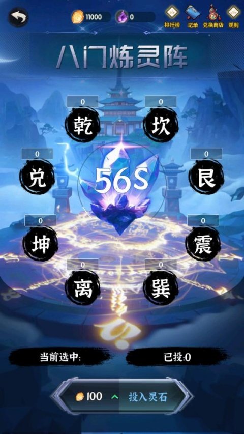 ���ɵ���ģ������������н�ͼ