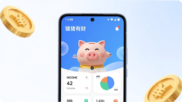 A modern Android smartphone centered in the frame, screen displaying the �����в� app home page with a cute piggy bank mascot, income and expense cards, and a pie chart, soft blue and white gradient background, minimal 3D render, floating coin elements at top left and bottom right, high detail, 4K