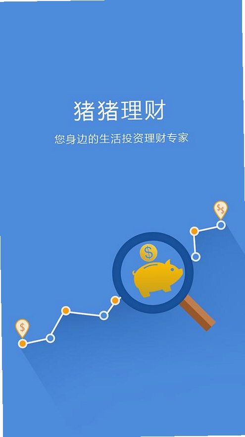 �����в����н�ͼ