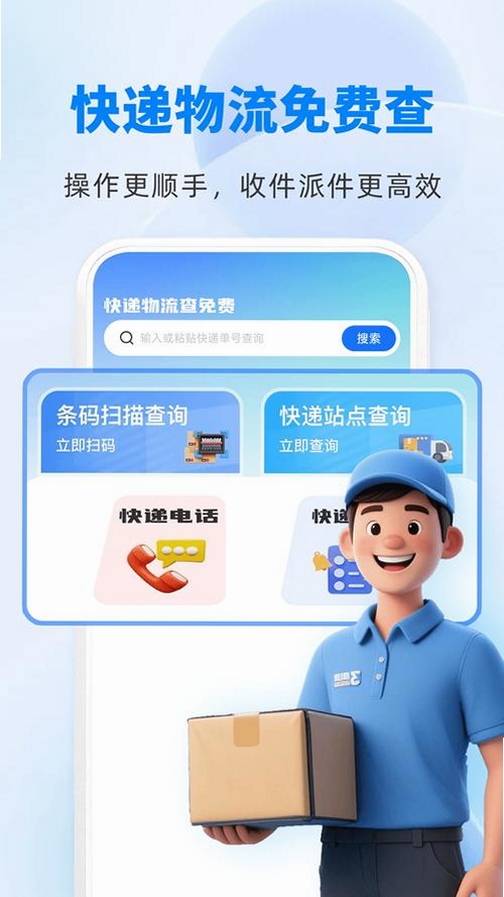 ȫ����ݼ��ײ����н�ͼ