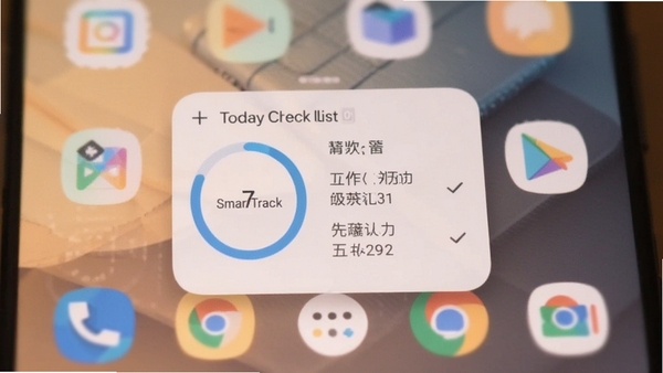 An Android home screen with a SmartTrack widget showing a circular progress ring and today's check list, surrounded by soft blurred pastel app icons, clean minimalist style, no text, warm morning light
