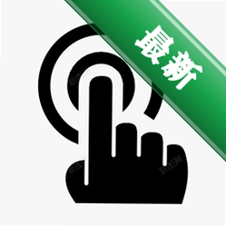 Harekat2安装器v5.2.4 高效安装工具