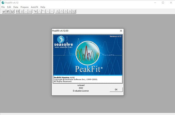 Systat PeakFit软件中文免费版运行截图