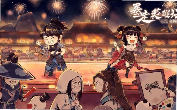 暴走英雄坛运行截图