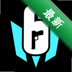Rainbow Six Mobile��װ��v2.2.103 ս��������ΰ�װ����
