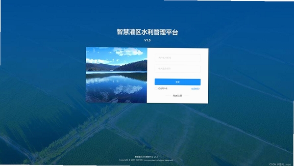 ˮ������ˮվ���н�ͼ
