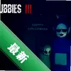 Slendytubbies 3 Re-Ignition Mobileͼ��