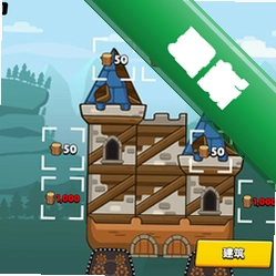 �Ǳ�����Castle Crashersv1.17.0 ��ͨ��洳��