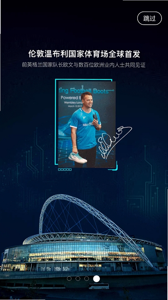 ΢�����н�ͼ