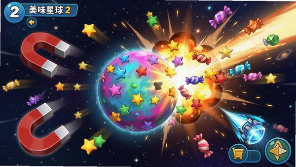 ��ζ����2���ٴι�����������Ч��չʾͼ��һ�Ų�ɫ��������������Χ����С���Ǻ��ǹ�����ը��Ч�Ľ�����Χ�д����ͼ��ٵ��ߣ���������ʮ�㣬ɫ�����ޣ���ϷUI�����ɼ���������Ⱦ
