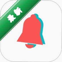 不忘提醒v1.5.6