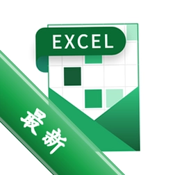 Excel电子表格手机版图标