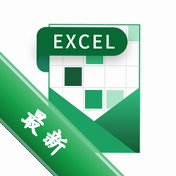 Excel电子表格手机版图标