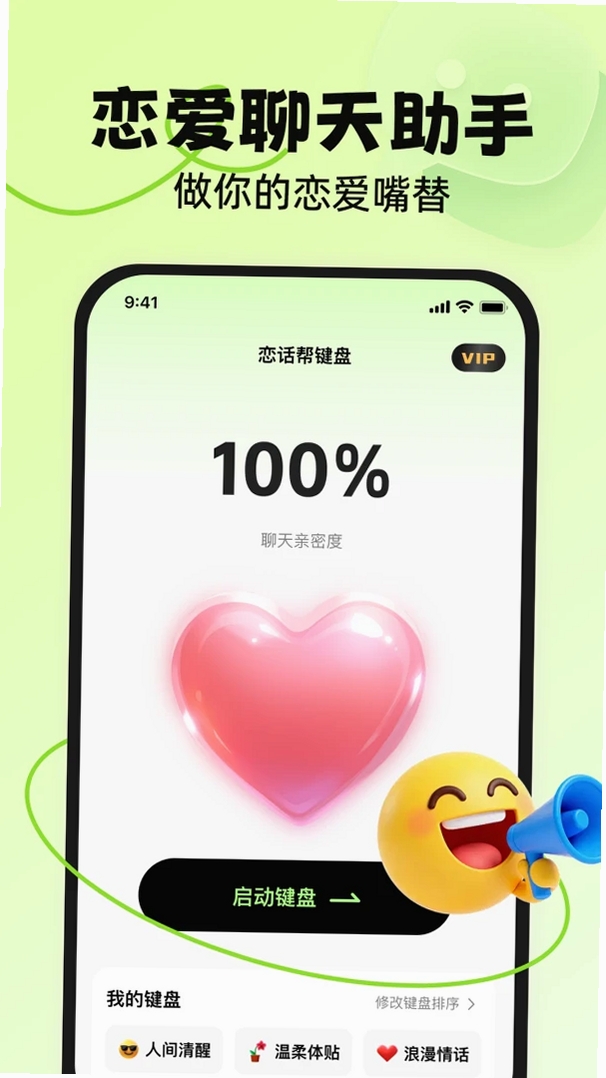 ���������н�ͼ