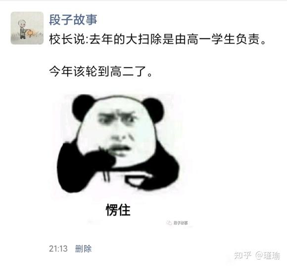 Ц������Ӫ ��ѡ���Ӻϼ� ��ЦͼƬ��ͼ