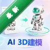 AI 3D��ģͼ��