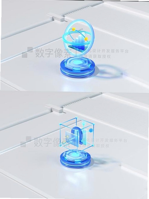 AI 3D建模运行截图