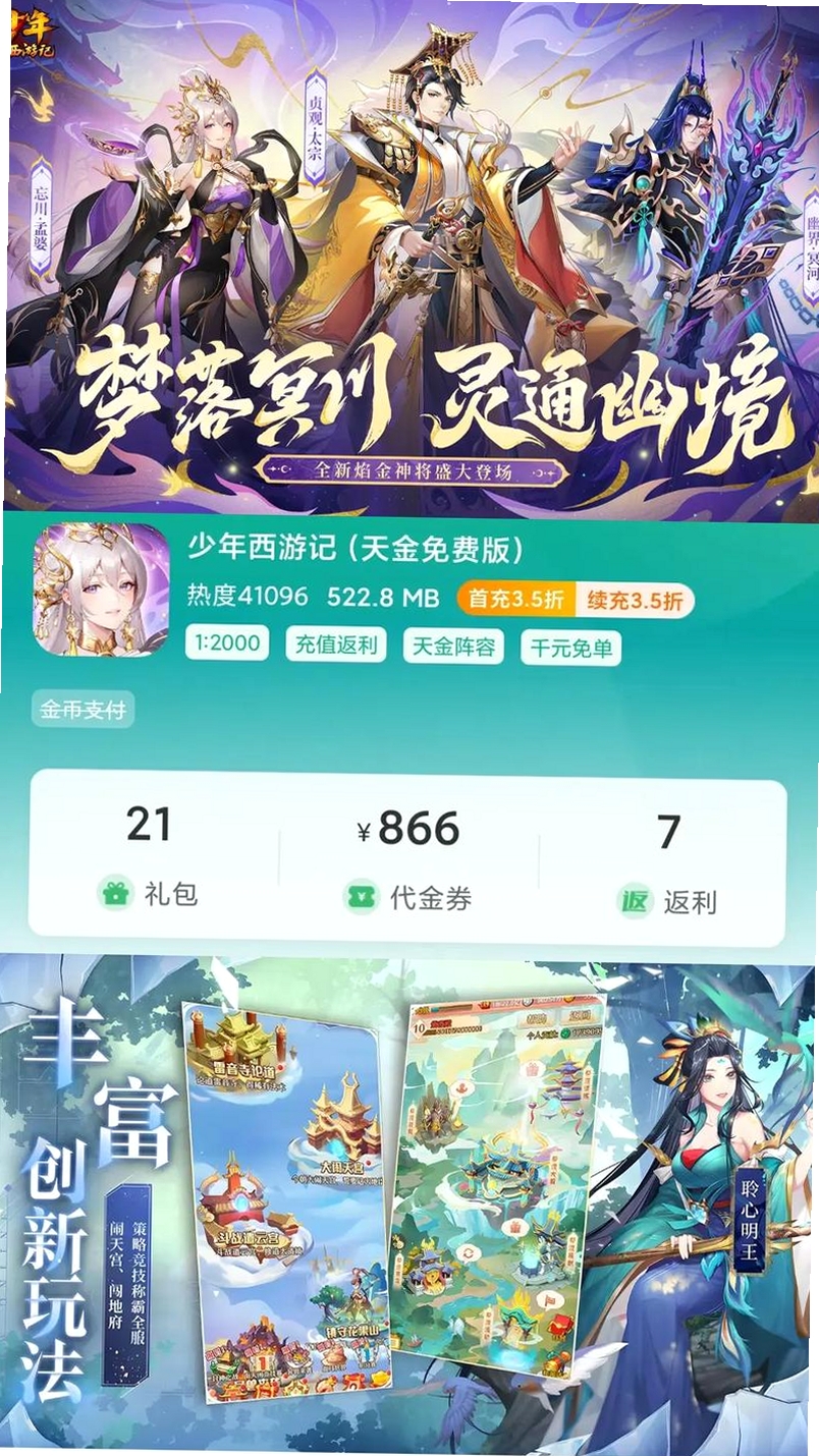 0��������н�ͼ