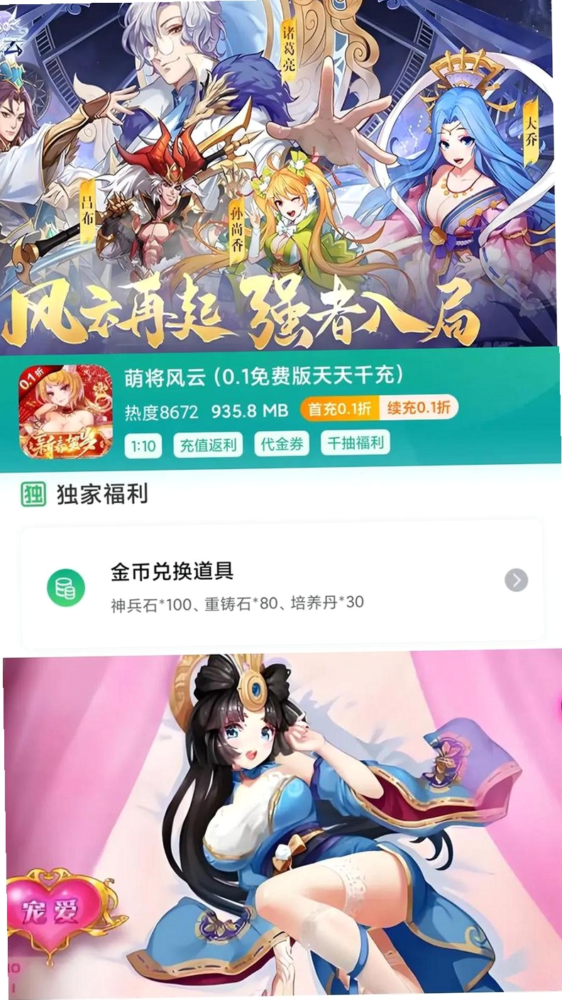 0��������н�ͼ