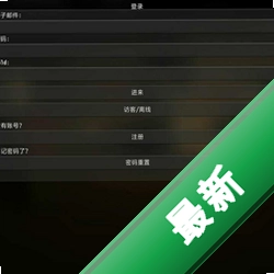 Erythros Litev26.02.10 轻量阅读管理