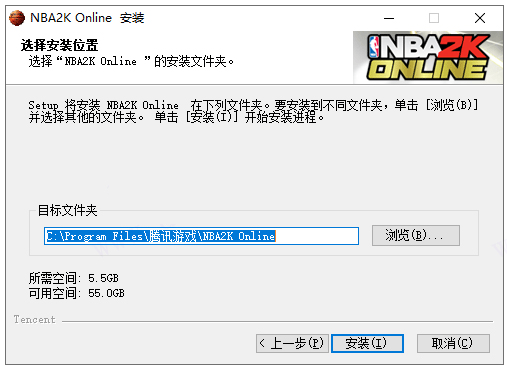 nba2khq官方正版下载安装教程游戏特色解析