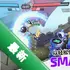 Smash Legends��װ��