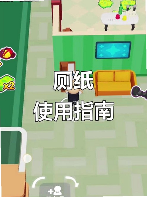 ������˾׬Ǯ����