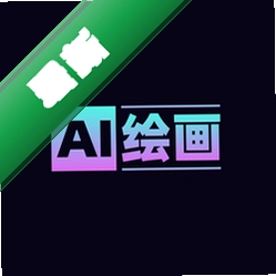 AI六爻v1.0.17 智能六爻占卜