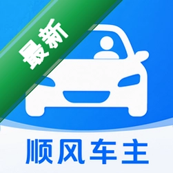 ˳�糵˾��v1.0.1 ��Ч�ӵ�