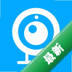 免费监控摄像连v1.0.2 手机监控软件