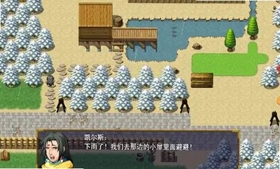 猥琐吧!后宫佣兵团 pc版运行截图