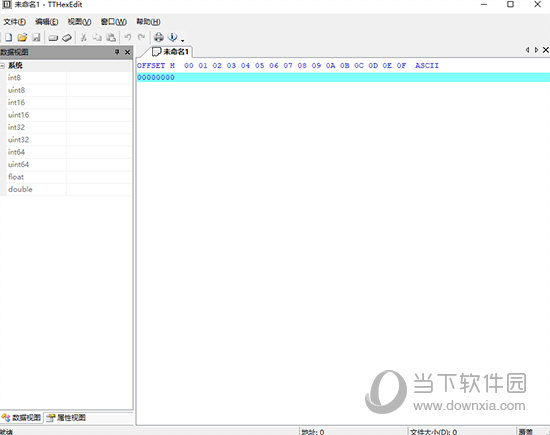 TTHexEdit�����滻ʮ��������ֵ��������