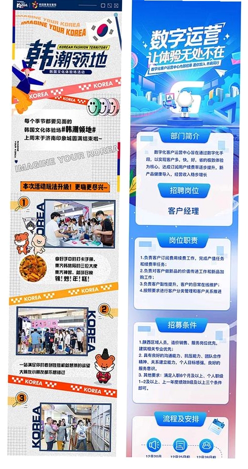 文字界域运行截图