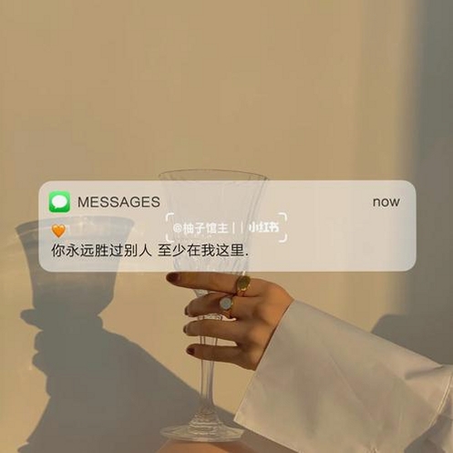 文字界域运行截图