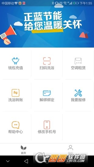 ��������app