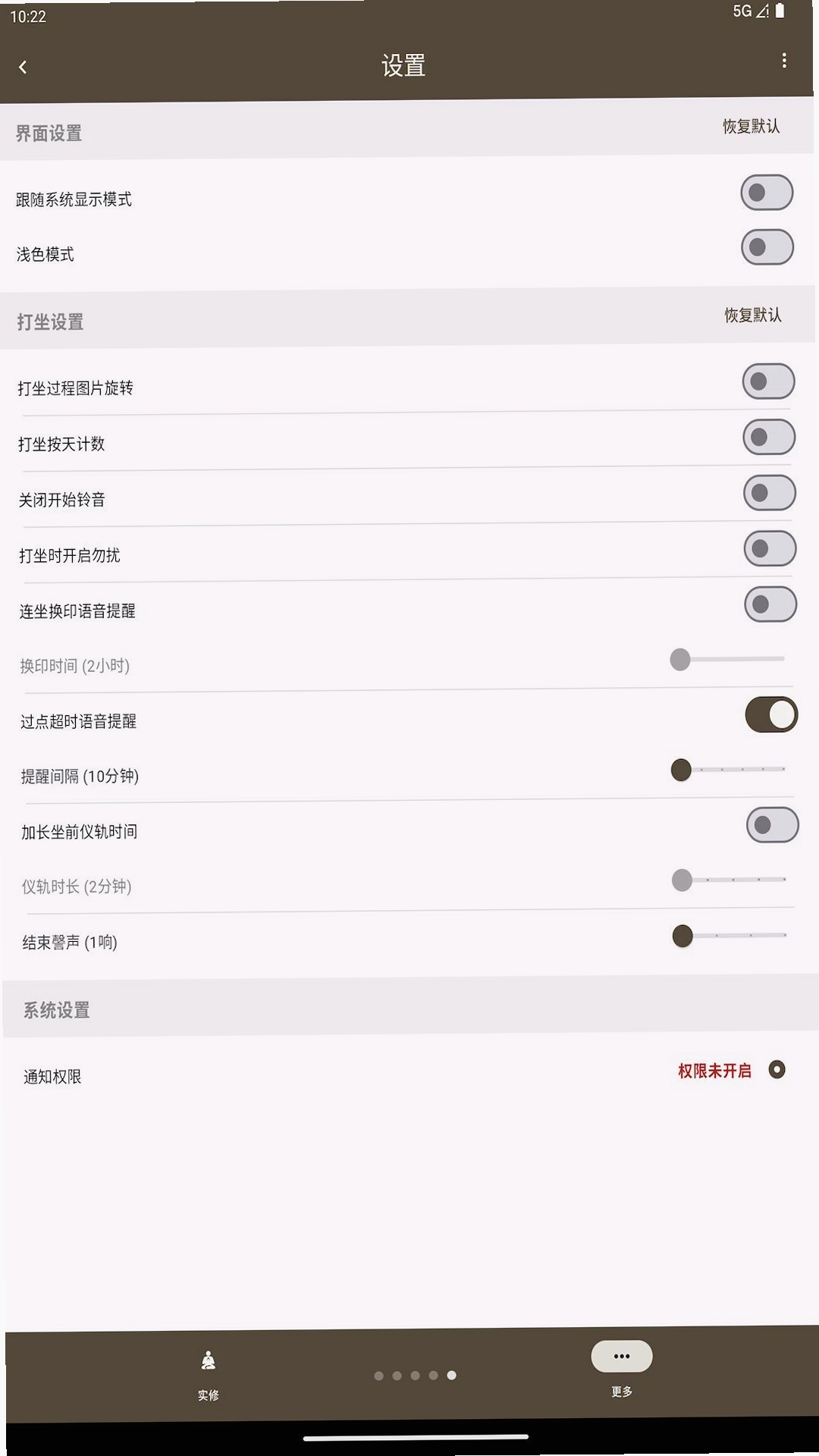 Seamind���н�ͼ