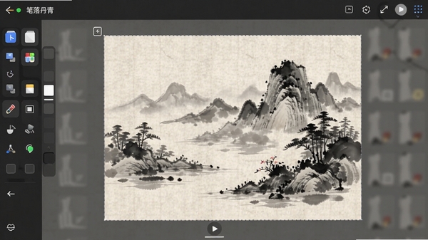 笔落丹青应用主界面预览图,展示水墨风格绘画工作区,左侧工具栏,中央画布上有一幅未完成的山水画,背景为素雅宣纸纹理,整体色调淡雅,光线柔和,突出软件界面与绘画氛围。