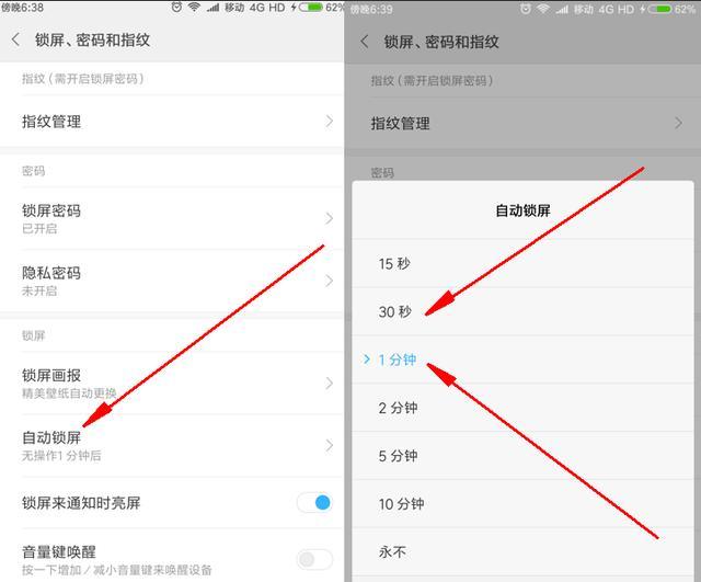 ��ʡ�� �������� ʡ�緽��