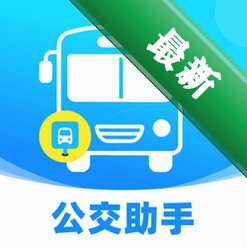 公交乘车扫码指南v1.0.0 公交扫码出行助手