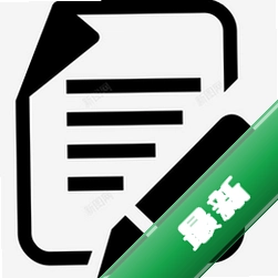 练答图标