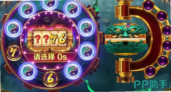 新仙魔九界 灵宠获取