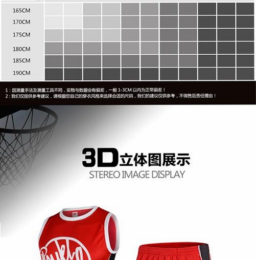 口袋教练运行截图