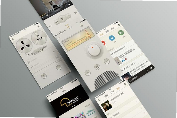 FM收音机运行截图