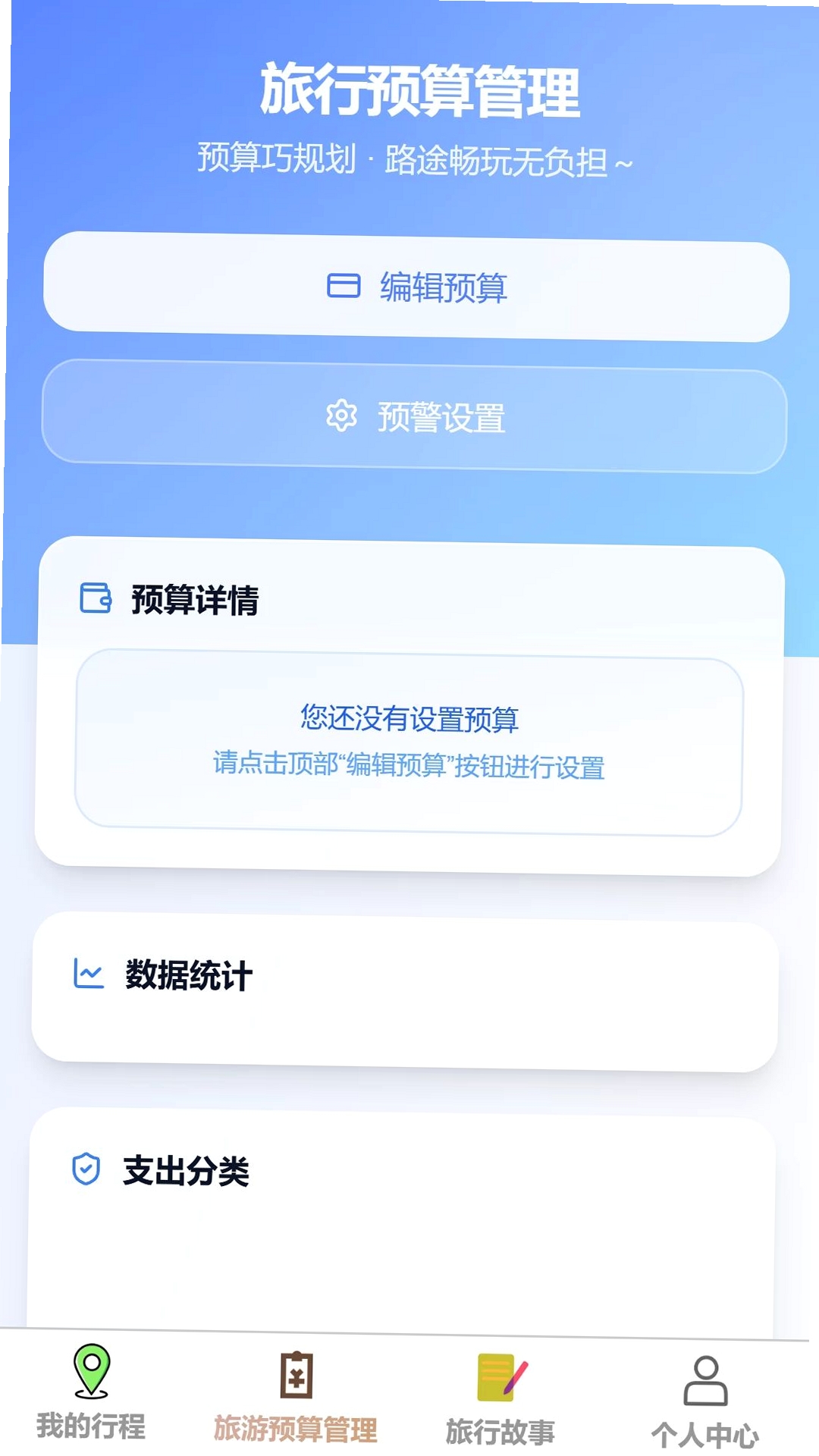 �ǳ��������н�ͼ