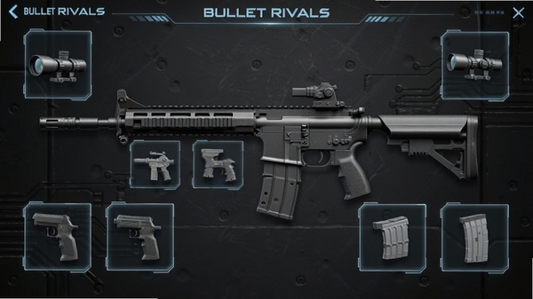 Bullet Rivals武器改装界面预览,展示一把步枪的配件槽位,周围环绕瞄准镜、握把、弹匣等图标,界面设计简洁科技感,背景为深色金属质感,突出改装细节