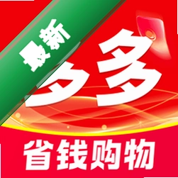 省钱购物无忧v1.0.0 购物优惠神器