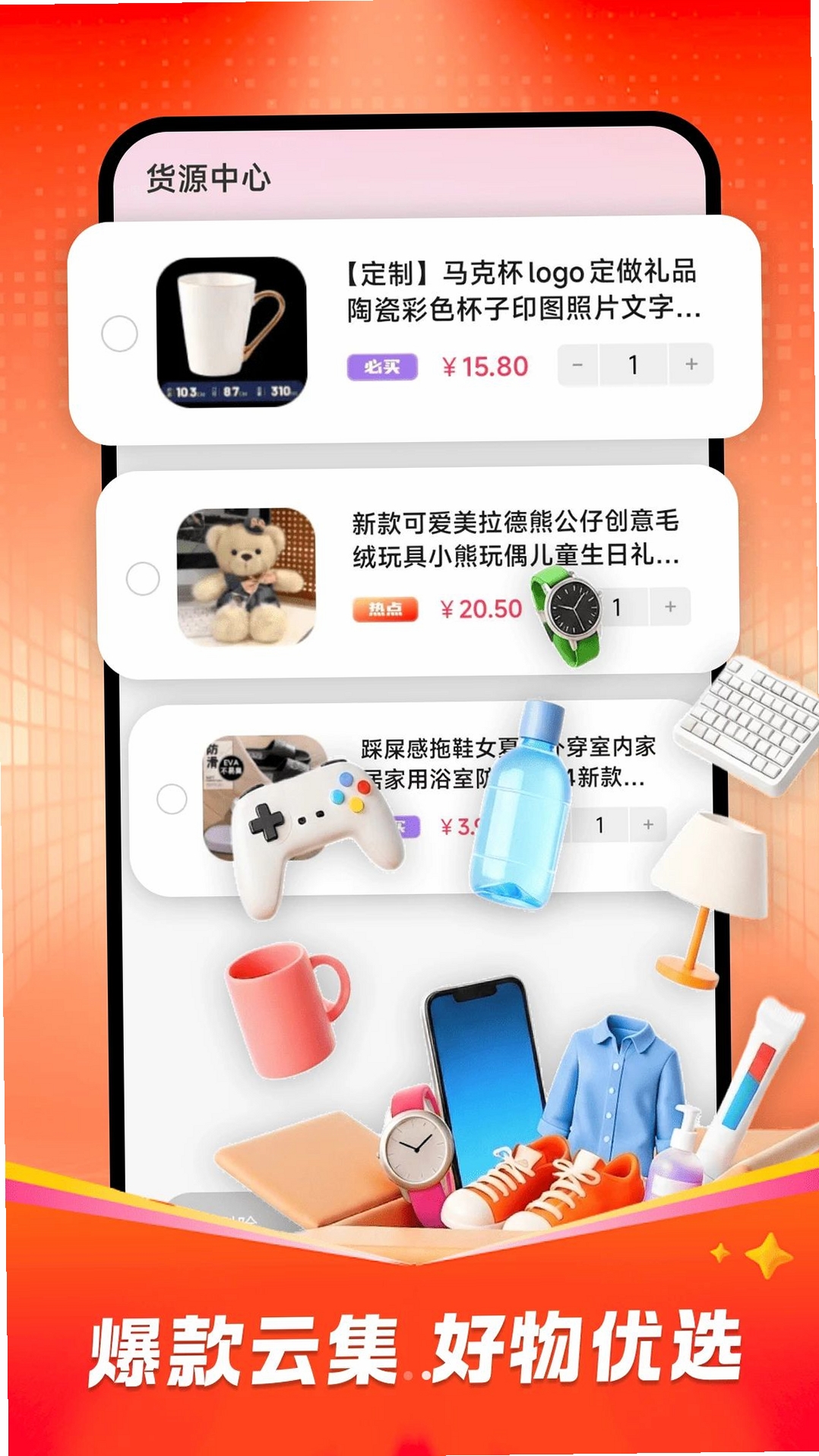 ʡǮ�����������н�ͼ